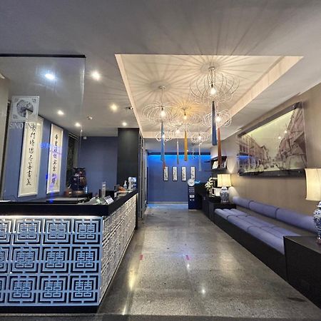 Sino Inn Phuket Hotel - Sha Plus מראה חיצוני תמונה